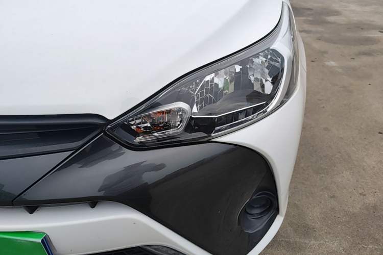Used Toyota YARiS L Zhi Xuan 2016 Revised 1.5E CVT Charming Edition Left Front Headlight