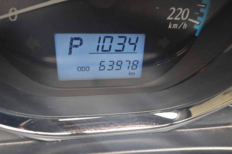 Used Toyota YARiS L Zhi Xuan 2016 Revised 1.5E CVT Charming Edition Odometer Close Up
