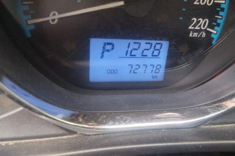 Used Toyota YARiS L Zhi Xuan 2016 Revised 1.5E CVT Charming Edition Odometer Close Up
