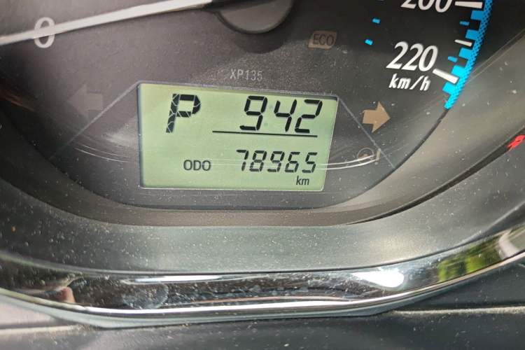 Used Toyota YARiS L Zhi Xuan 2016 Revised 1.5E CVT Charming Edition Odometer Close Up