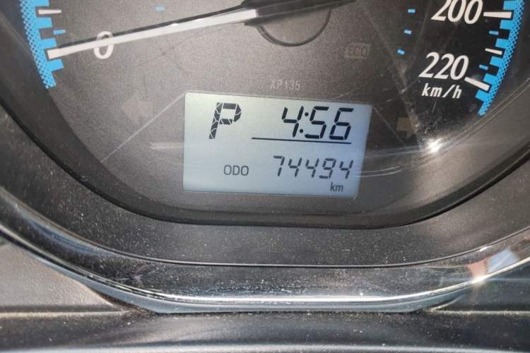 Used Toyota YARiS L Zhi Xuan 2016 Revised 1.5E CVT Charming Edition Odometer Close Up