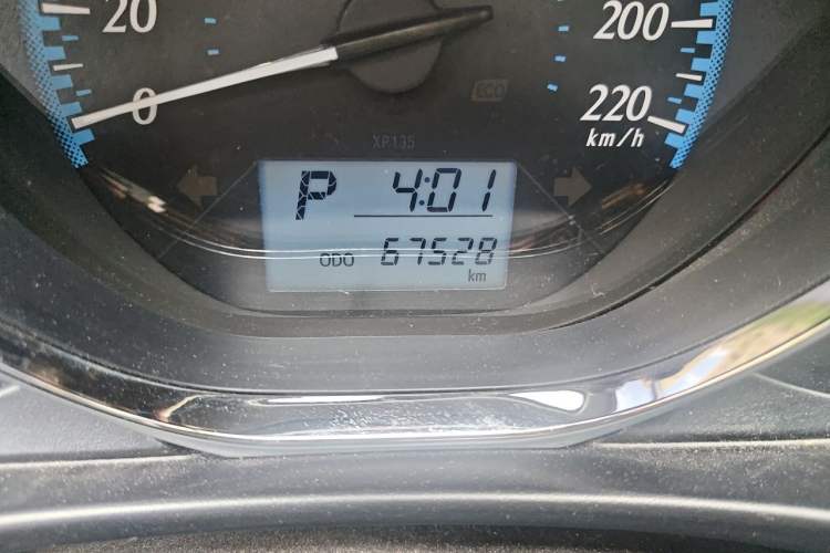 Used Toyota YARiS L Zhi Xuan 2016 Revised 1.5E CVT Charming Edition Odometer Close Up