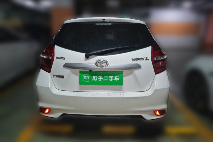 Used Toyota YARiS L Zhi Xuan 2016 Revised 1.5E CVT Charming Edition Rear