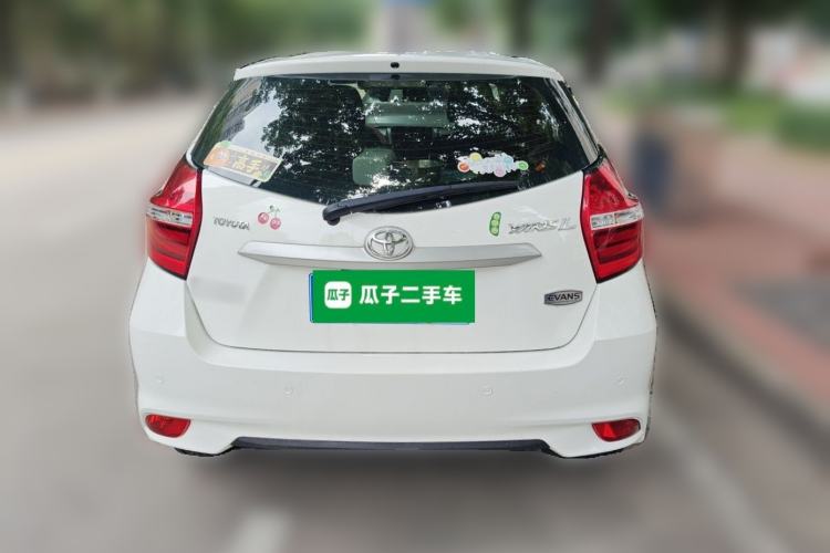 Used Toyota YARiS L Zhi Xuan 2016 Revised 1.5E CVT Charming Edition Rear