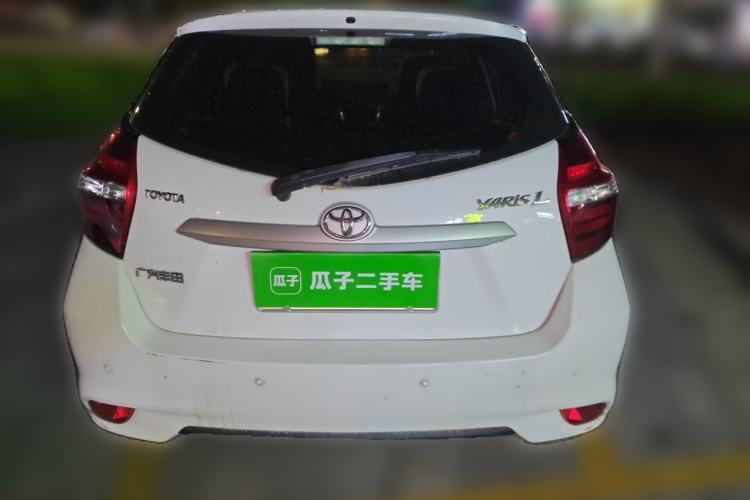 Used Toyota YARiS L Zhi Xuan 2016 Revised 1.5E CVT Charming Edition Rear