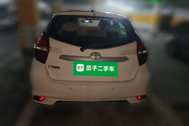 Used Toyota YARiS L Zhi Xuan 2016 Revised 1.5E CVT Charming Edition Rear