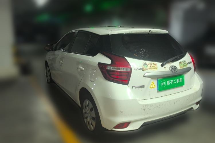 Used Toyota YARiS L Zhi Xuan 2016 Revised 1.5E CVT Charming Edition Rear Left 45 Deg