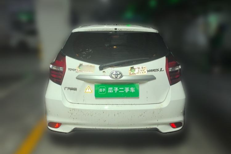 Used Toyota YARiS L Zhi Xuan 2016 Revised 1.5E CVT Charming Edition Rear
