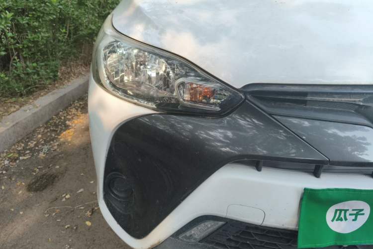 Used Toyota YARiS L Zhi Xuan 2016 Revised 1.5E CVT Charming Edition Right Front Headlight