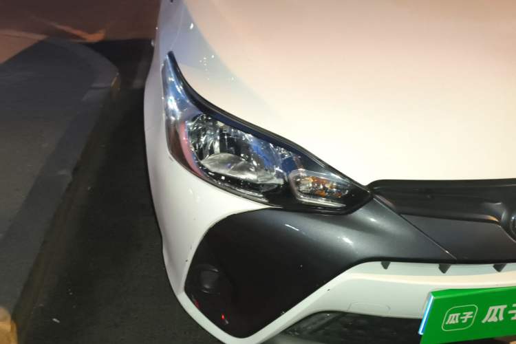 Used Toyota YARiS L Zhi Xuan 2016 Revised 1.5E CVT Charming Edition Right Front Headlight