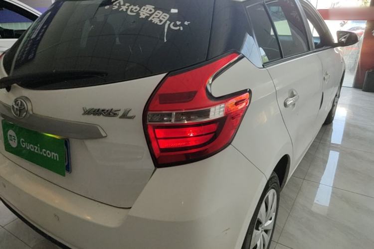 Used Toyota YARiS L Zhi Xuan 2016 Revised 1.5E CVT Charming Edition Right Rear Taillight