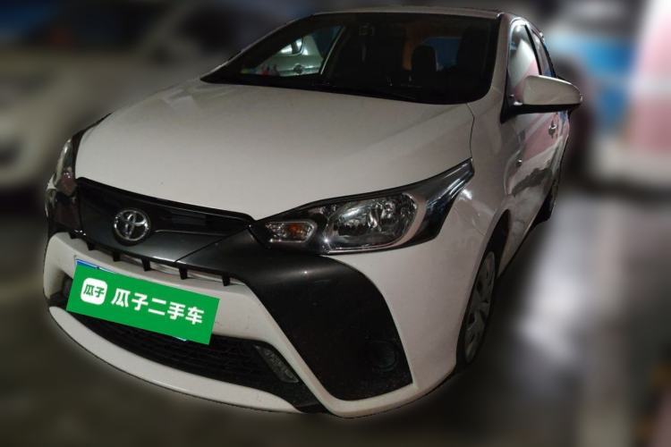 Used Toyota YARiS L Zhi Xuan 2016 Revised 1.5E CVT Charming Edition Guazi used car, China used car export, Used car for sale, Used  cars, Cheapest cars for sale