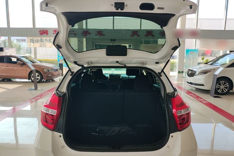 Used Toyota YARiS L Zhi Xuan 2016 Revised 1.5E CVT Charming Edition Trunk