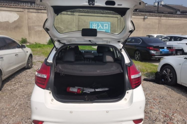 Used Toyota YARiS L Zhi Xuan 2016 Revised 1.5E CVT Charming Edition Trunk