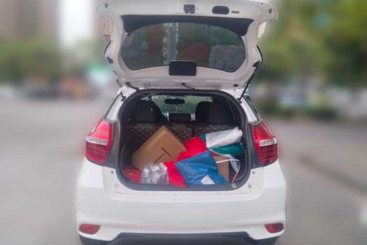 Used Toyota YARiS L Zhi Xuan 2016 Revised 1.5E CVT Charming Edition Trunk