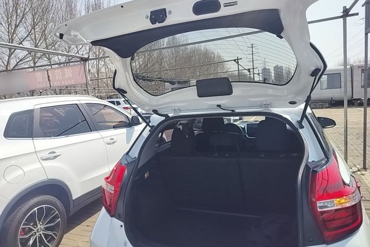 Used Toyota YARiS L Zhi Xuan 2016 Revised 1.5E CVT Charming Edition Trunk