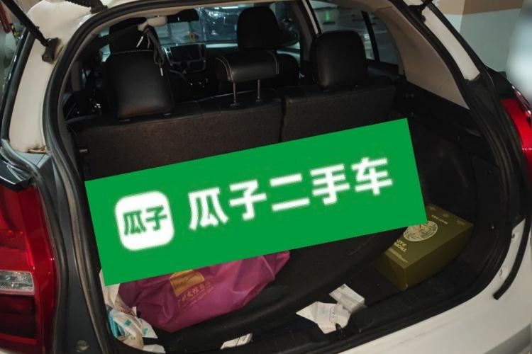 Used Toyota YARiS L Zhi Xuan 2016 Revised Version 1.5G CVT with Dynamic Sunroof Trunk
