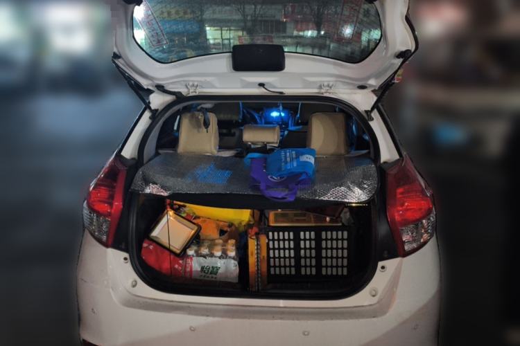 Used Toyota YARiS L Zhi Xuan 2016 Revised Version 1.3L Manual – Dynamic Edition Trunk