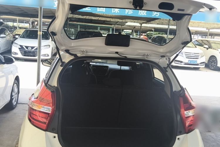 Used Toyota YARiS L Zhi Xuan 2016 Revised 1.5E CVT Charming Edition Trunk