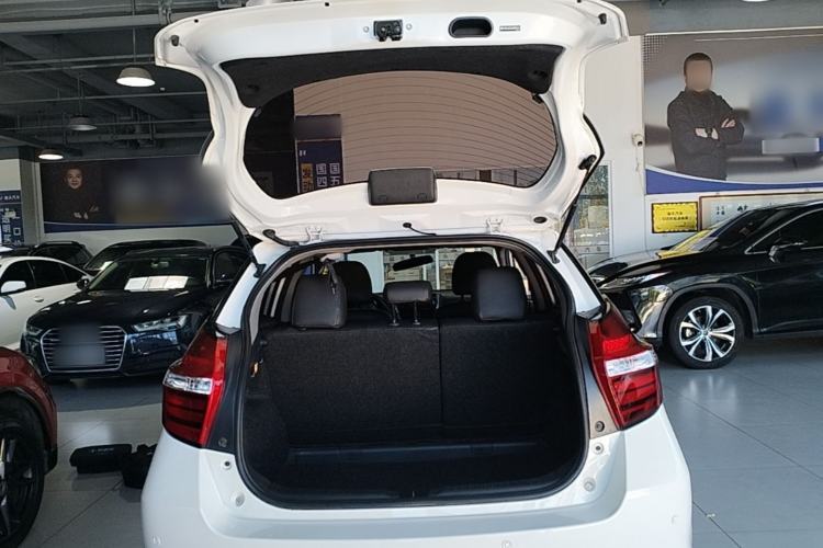 Used Toyota YARiS L Zhi Xuan 2016 Revised 1.5E CVT Charming Edition Trunk