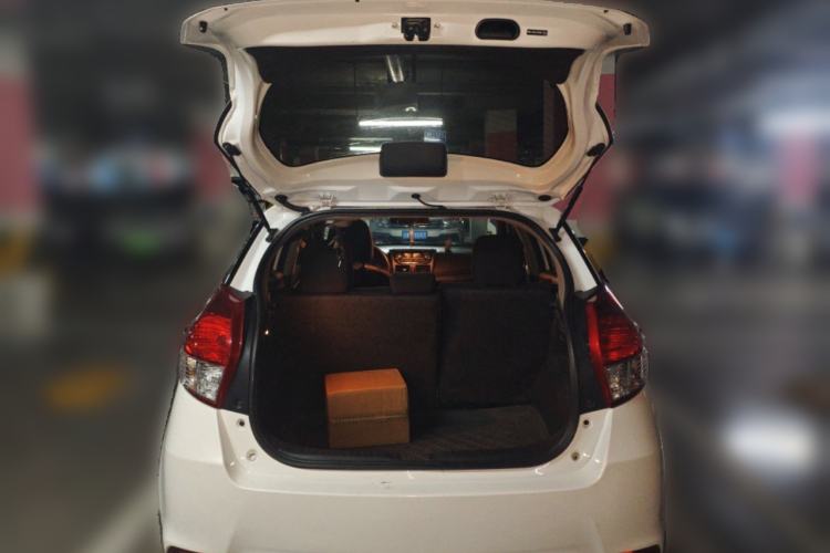 Used Toyota YARiS L Zhi Xuan 2016 Revised 1.5E CVT Charming Edition Trunk