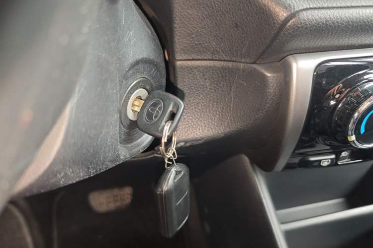 Used Toyota YARiS L Zhi Xuan 2016 Revised 1.5E CVT Charming Edition Vehicle Key