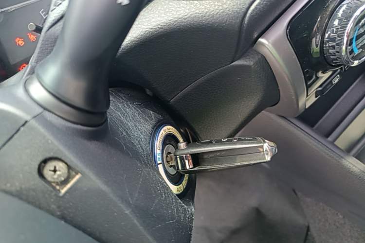 Used Toyota YARiS L Zhi Xuan 2016 Revised 1.5E CVT Charming Edition Vehicle Key