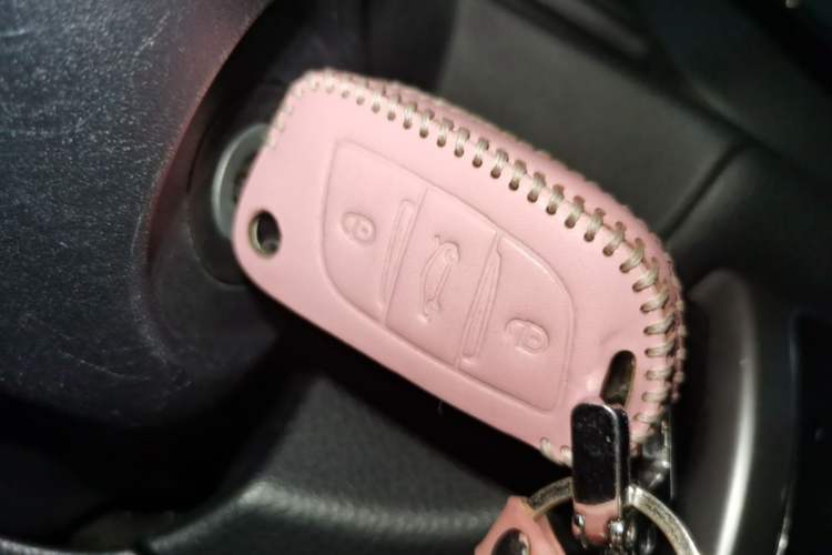 Used Toyota YARiS L Zhi Xuan 2016 Revised 1.5E CVT Charming Edition Vehicle Key