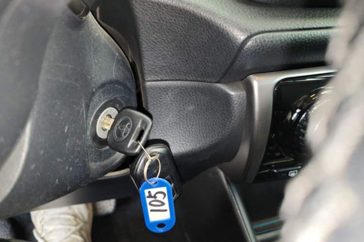 Used Toyota YARiS L Zhi Xuan 2016 Revised 1.5E CVT Charming Edition Vehicle Key