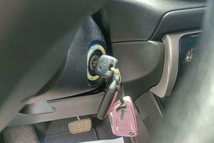 Used Toyota YARiS L Zhi Xuan 2016 Revised 1.5E CVT Charming Edition Vehicle Key