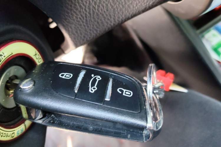 Used Toyota YARiS L Zhi Xuan 2016 Revised 1.5E CVT Charming Edition Vehicle Key