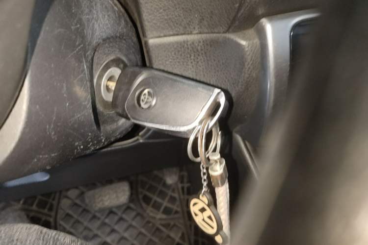 Used Toyota YARiS L Zhi Xuan 2016 Revised 1.5E CVT Charming Edition Vehicle Key