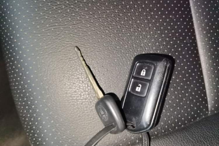 Used Toyota YARiS L Zhi Xuan 2016 Revised 1.5E CVT Charming Edition Vehicle Key