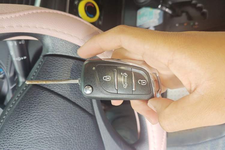 Used Toyota YARiS L Zhi Xuan 2016 Revised 1.5E CVT Charming Edition Vehicle Key