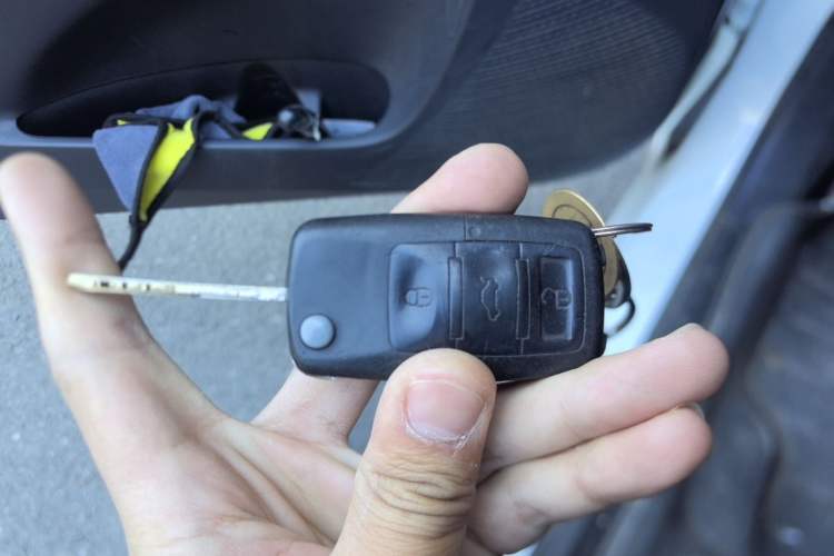 Used Toyota YARiS L Zhi Xuan 2016 Revised 1.3E Manual – Charming Edition Vehicle Key