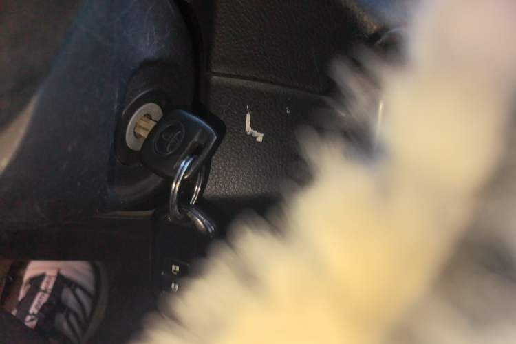Used Toyota YARiS L Zhi Xuan 2016 Revised 1.5E CVT Charming Edition Vehicle Key