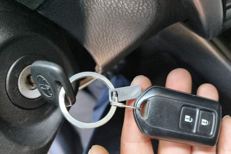 Used Toyota YARiS L Zhi Xuan 2016 Revised 1.5E CVT Charming Edition Vehicle Key