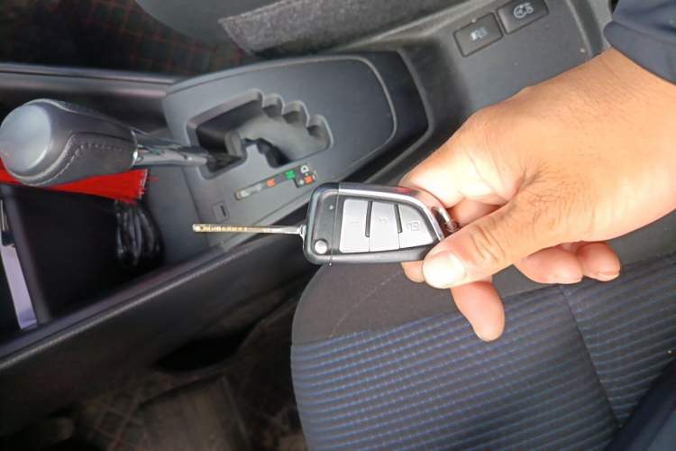 Used Toyota YARiS L Zhi Xuan 2016 Revised 1.5E CVT Charming Edition Vehicle Key