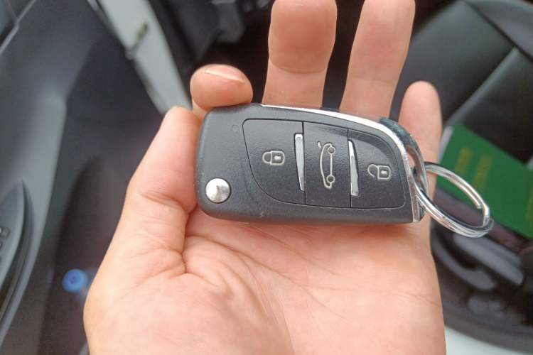 Used Toyota YARiS L Zhi Xuan 2016 Revised 1.5E CVT Charming Edition Vehicle Key