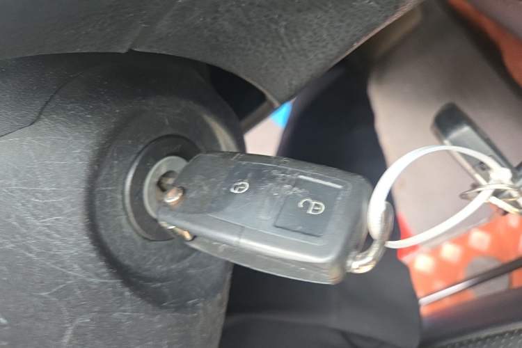 Used Toyota YARiS L Zhi Xuan 2016 Revised 1.5E CVT Charming Edition Vehicle Key