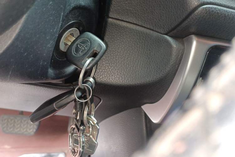 Used Toyota YARiS L Zhi Xuan 2016 Revised 1.5E CVT Charming Edition Vehicle Key