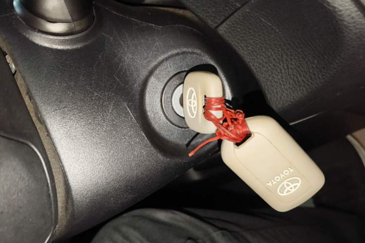 Used Toyota YARiS L Zhi Xuan 2016 Revised 1.5E CVT Charming Edition Vehicle Key