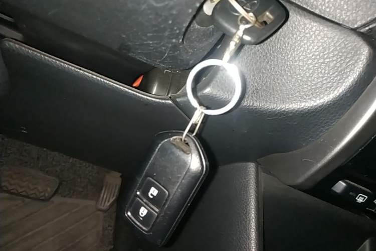 Used Toyota YARiS L Zhi Xuan 2016 Revised 1.5E CVT Charming Edition Vehicle Key