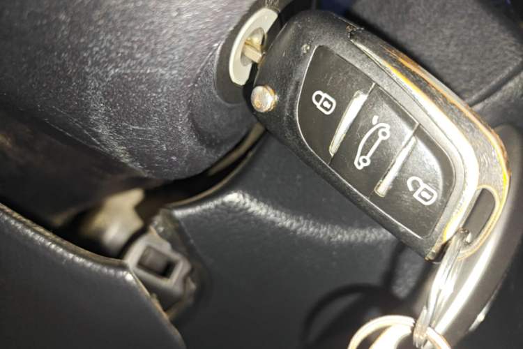 Used Toyota YARiS L Zhi Xuan 2016 Revised 1.5E CVT Charming Edition Vehicle Key