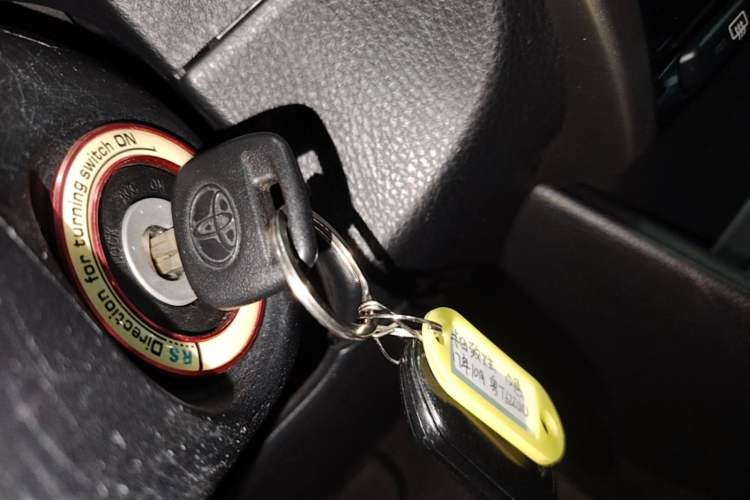 Used Toyota YARiS L Zhi Xuan 2016 Revised 1.5E CVT Charming Edition Vehicle Key