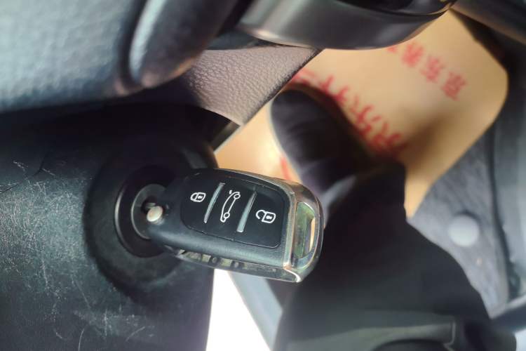 Used Toyota YARiS L Zhi Xuan 2016 Revised 1.5E CVT Charming Edition Vehicle Key