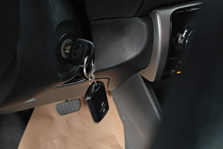 Used Toyota YARiS L Zhi Xuan 2016 Revised 1.5E CVT Charming Edition Vehicle Key