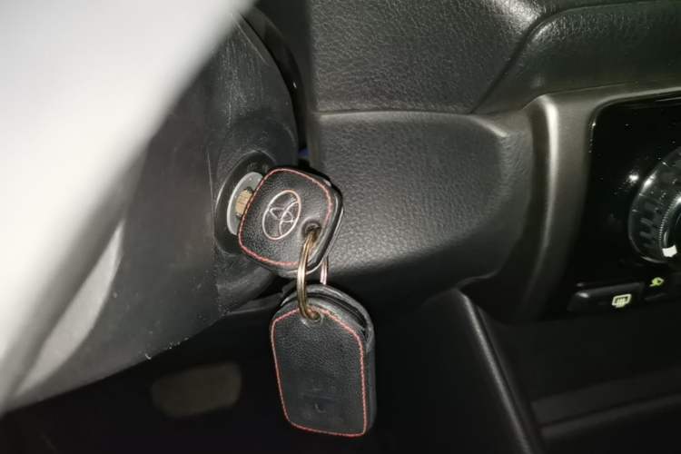 Used Toyota YARiS L Zhi Xuan 2016 Revised 1.5E CVT Charming Edition Vehicle Key