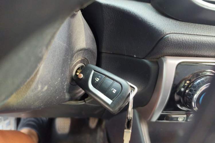 Used Toyota YARiS L Zhi Xuan 2016 Revised Version 1.3L Manual – Dynamic Edition Vehicle Key