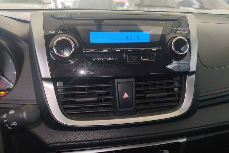 Used Toyota YARiS L Zhi Xuan 2016 Revised 1.5E CVT Charming Edition Audio And AC Panel